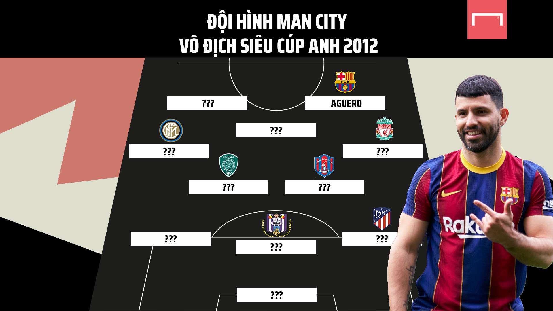 他们凭借默 他们凭借默